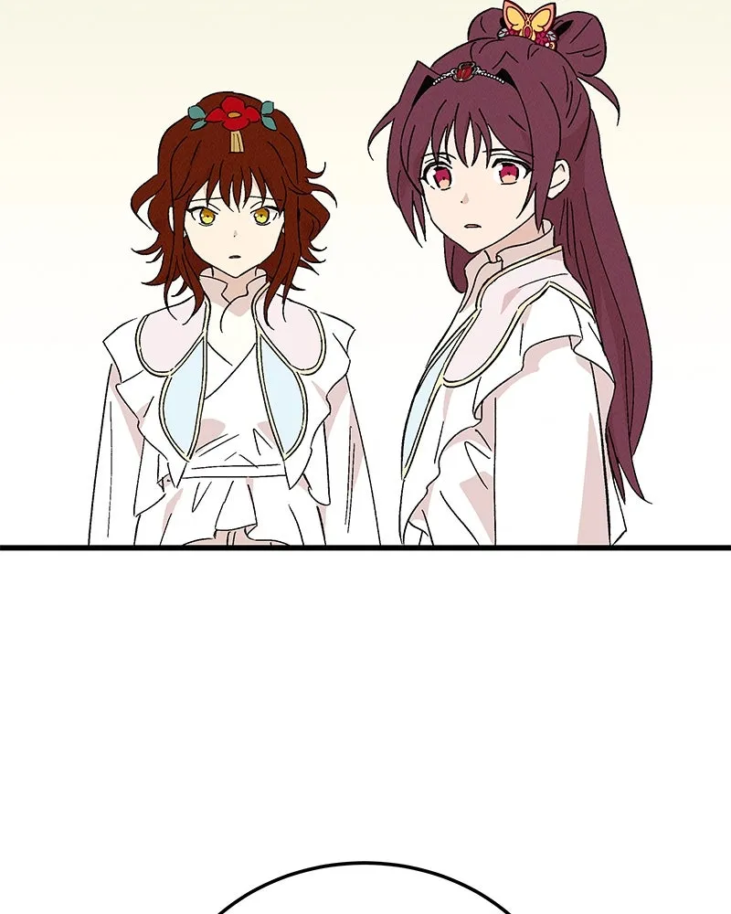 ข้าต้องไม่ใช่พระชายา ตอนที่ 82 รูปที่ 25