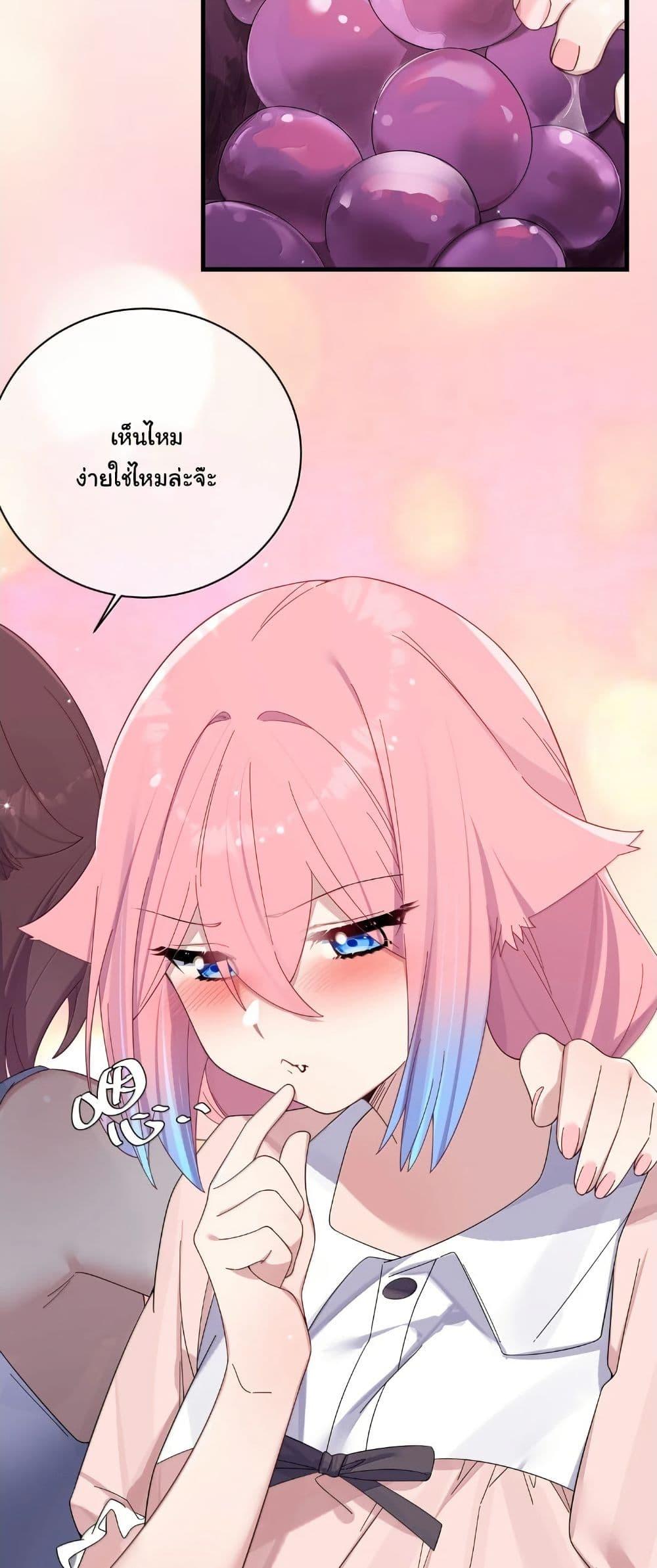Manga-lc-com อ่านมังงะ อ่านการ์ตูน ออนไลน์ ฟรี Fake Girlfriend My Fault ตอนที่ 1 2 3 4 5 6 7 8 9 10 11 12 13 14 ฟรี ไม่มีโฆษณา Manga-lc - อ่าน มังงะ อ่าน การ์ตูน ออนไลน์ อ่านมังงะ ฟรี