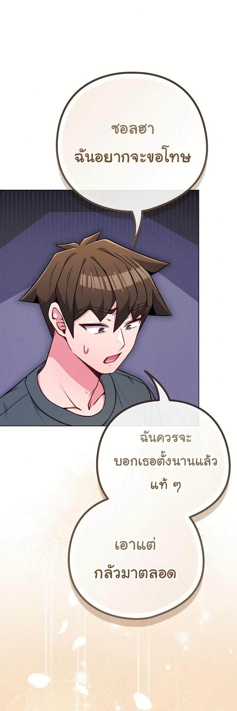 Doujin-Lc- อ่าน โดจิน มังฮวา เกาหลี ญี่ปุ่น จีน แปลไทย But You’re ตอนที่ 1 2 3 4 5 6 7 8 9 10 11 12 13 14 ฟรี ไม่มีโฆษณา อ่าน โดจิน Manhwa เกาหลี ญี่ปุ่น จีน เรามีครบ คัดมาให้เน้นๆ โดจิน 18+ รับประกันความฟินโดย  Doujin Lc