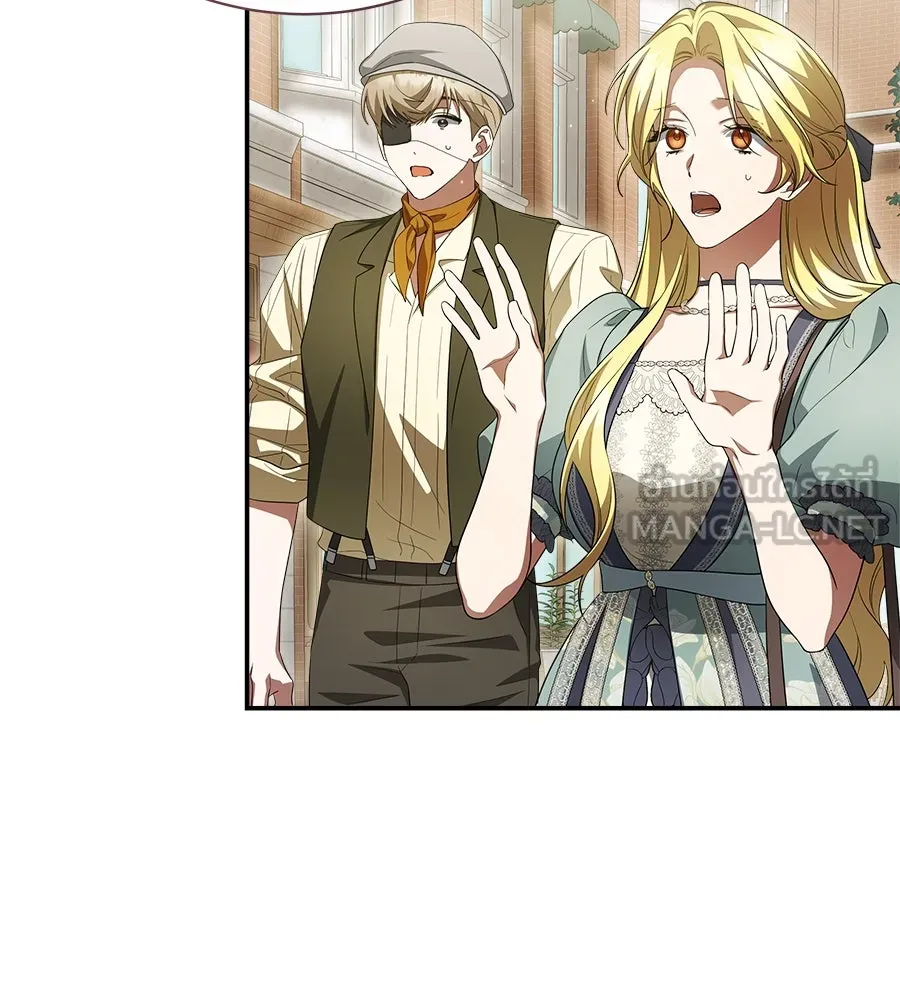 สัญญารักฉบับสุดท้าย ตอนที่ 20 รูปที่ 183