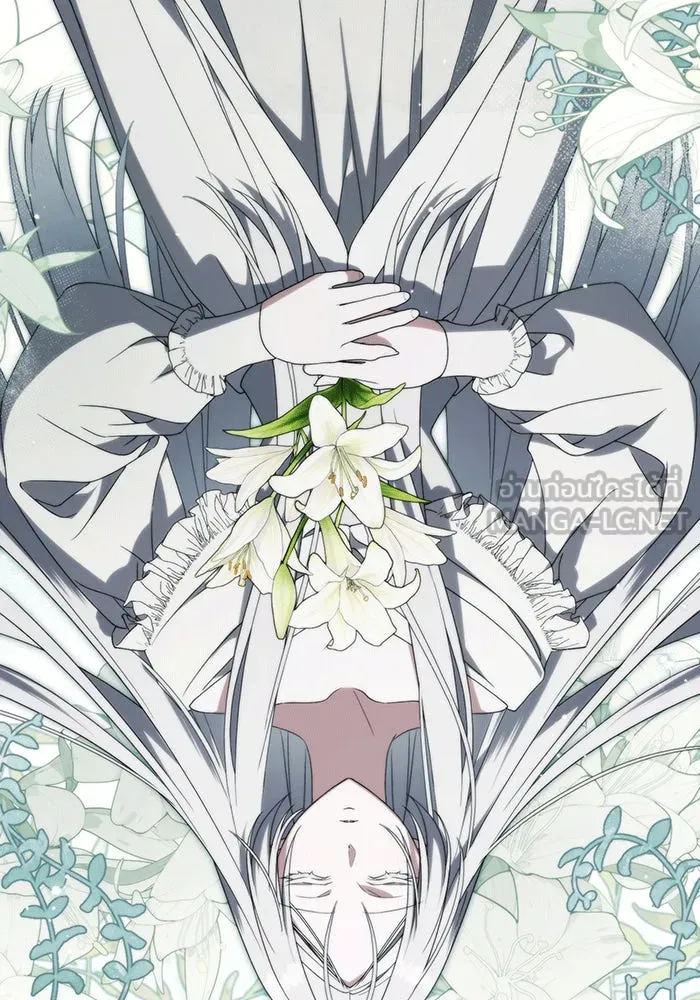 แกล้งตายให้หายแค้น ตอนที่ 20 รูปที่ 105