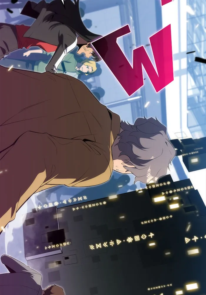 ผู้เล่นหน้าใหม่เลเวลแมกซ์ ตอนที่ 16 เทสต์ปลุกพลัง รูปที่ 38