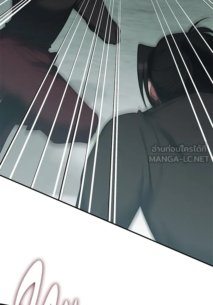 ฮีลเลอร์ตัวพ่อขอฟาดเรียบ ตอนที่ 38 รูปที่ 60