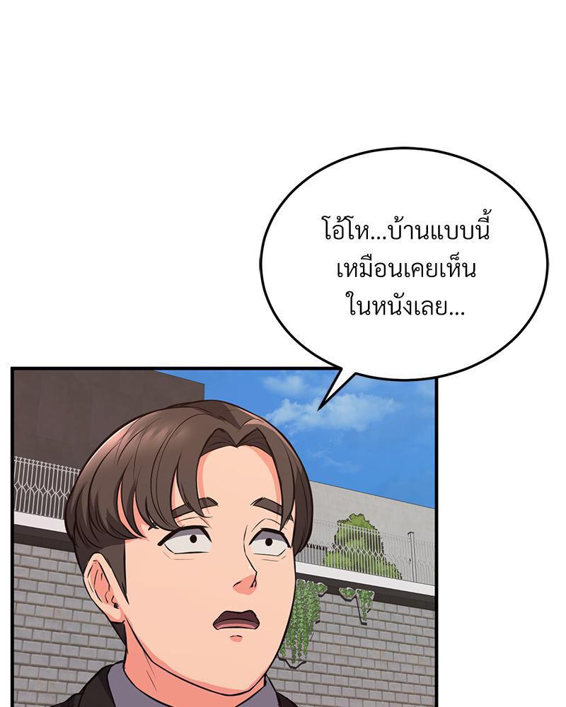 Doujin-Lc- อ่าน โดจิน มังฮวา เกาหลี ญี่ปุ่น จีน แปลไทย My Pillow Business Begins ตอนที่ 1 2 3 4 5 6 7 8 9 10 11 12 13 14 ฟรี ไม่มีโฆษณา อ่าน โดจิน Manhwa เกาหลี ญี่ปุ่น จีน เรามีครบ คัดมาให้เน้นๆ โดจิน 18+ รับประกันความฟินโดย  Doujin Lc