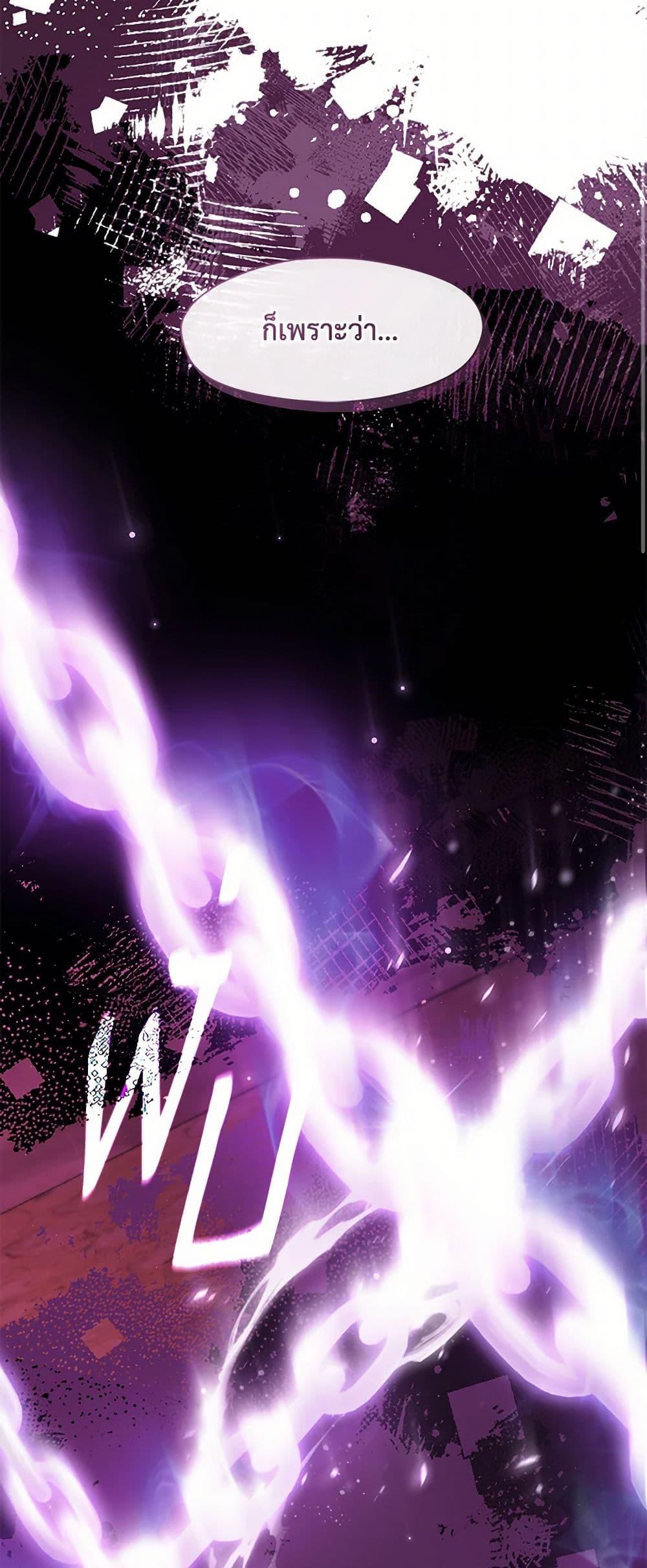 Manga-lc-com อ่านมังงะ อ่านการ์ตูน ออนไลน์ ฟรี I Failed To Throw The Villain Away ตอนที่ 1 2 3 4 5 6 7 8 9 10 11 12 13 14 ฟรี ไม่มีโฆษณา Manga-lc - อ่าน มังงะ อ่าน การ์ตูน ออนไลน์ อ่านมังงะ ฟรี