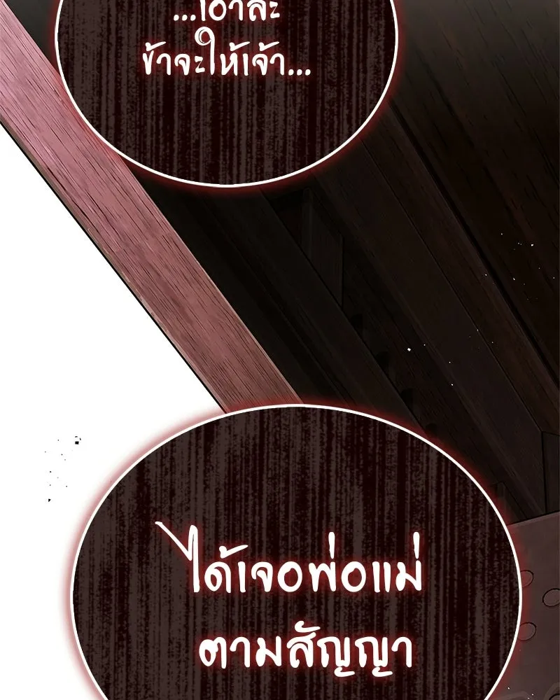 Doujin-Lc- อ่าน โดจิน มังฮวา เกาหลี ญี่ปุ่น จีน แปลไทย 96 ตอนที่ 1 2 3 4 5 6 7 8 9 10 11 12 13 14 ฟรี ไม่มีโฆษณา อ่าน โดจิน Manhwa เกาหลี ญี่ปุ่น จีน เรามีครบ คัดมาให้เน้นๆ โดจิน 18+ รับประกันความฟินโดย  Doujin Lc