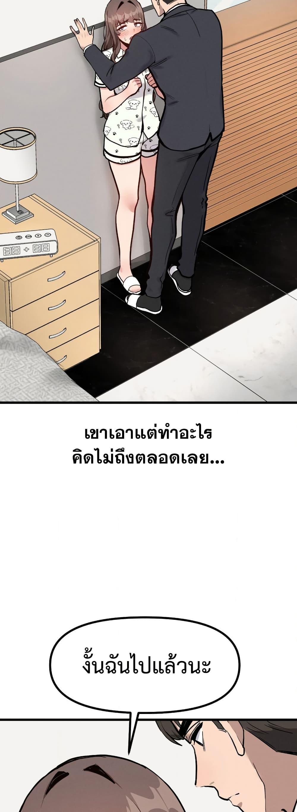 Doujin-Lc- อ่าน โดจิน มังฮวา เกาหลี ญี่ปุ่น จีน แปลไทย Daddy’s Girl ตอนที่ 1 2 3 4 5 6 7 8 9 10 11 12 13 14 ฟรี ไม่มีโฆษณา อ่าน โดจิน Manhwa เกาหลี ญี่ปุ่น จีน เรามีครบ คัดมาให้เน้นๆ โดจิน 18+ รับประกันความฟินโดย  Doujin Lc