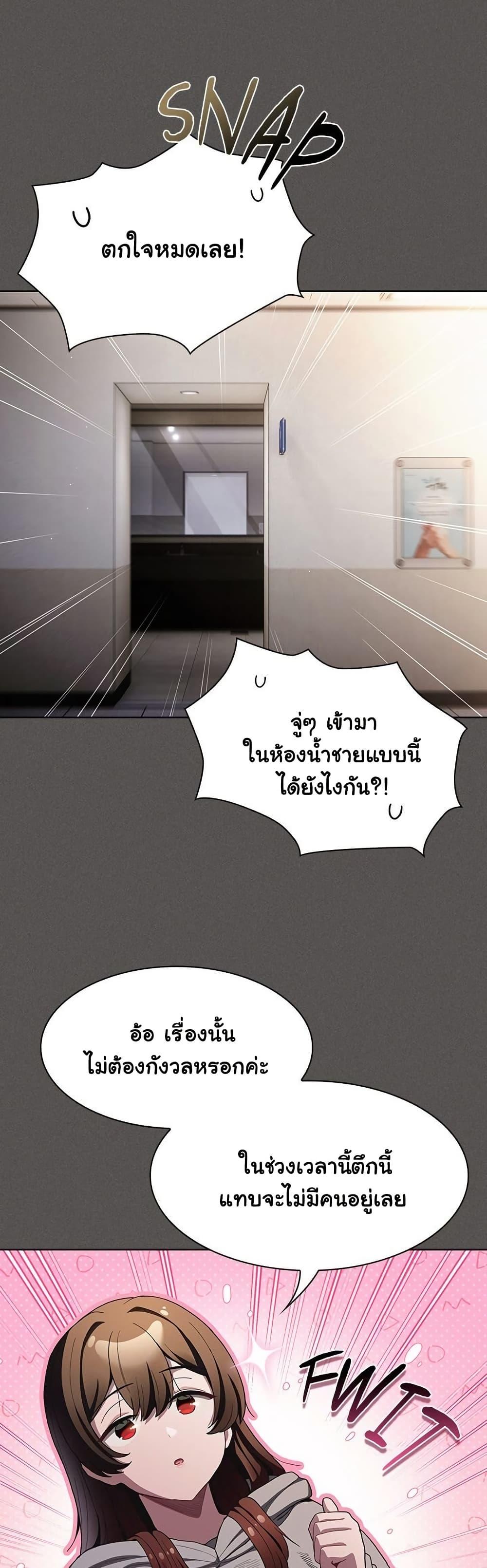 Doujin-Lc- อ่าน โดจิน มังฮวา เกาหลี ญี่ปุ่น จีน แปลไทย Believe Me! ตอนที่ 1 2 3 4 5 6 7 8 9 10 11 12 13 14 ฟรี ไม่มีโฆษณา อ่าน โดจิน Manhwa เกาหลี ญี่ปุ่น จีน เรามีครบ คัดมาให้เน้นๆ โดจิน 18+ รับประกันความฟินโดย  Doujin Lc