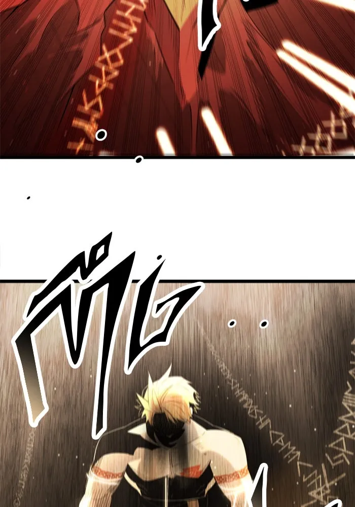 พลิกชะตาคว้าไอเทมระดับเทพ ตอนที่ 11 อดีตอันแตกสลาย รูปที่ 29