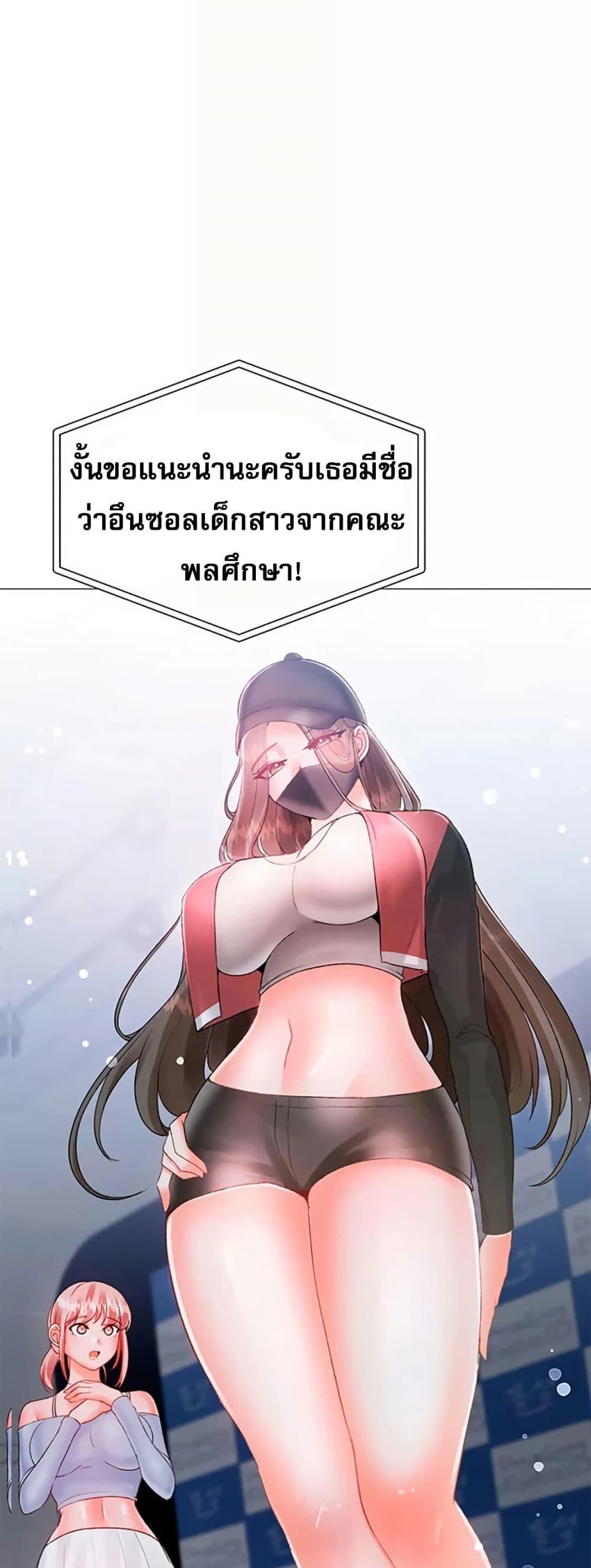 Doujin-Lc- อ่าน โดจิน มังฮวา เกาหลี ญี่ปุ่น จีน แปลไทย Troublesome Sister ตอนที่ 1 2 3 4 5 6 7 8 9 10 11 12 13 14 ฟรี ไม่มีโฆษณา อ่าน โดจิน Manhwa เกาหลี ญี่ปุ่น จีน เรามีครบ คัดมาให้เน้นๆ โดจิน 18+ รับประกันความฟินโดย  Doujin Lc