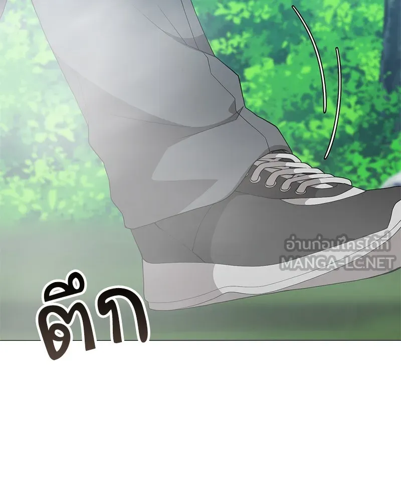 คนสวนโลกฮันเตอร์ ตอนที่ 50 (จบซีซัน 1) รูปที่ 138