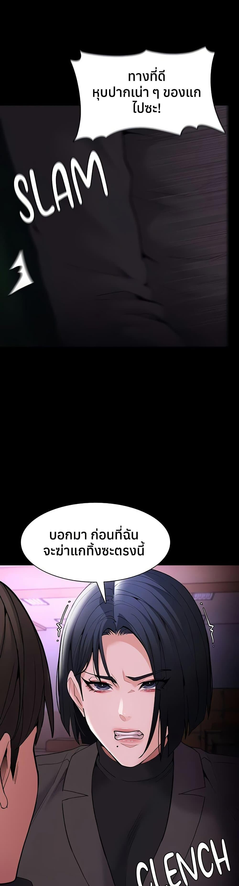Doujin-Lc- อ่าน โดจิน มังฮวา เกาหลี ญี่ปุ่น จีน แปลไทย Pervert Diary ตอนที่ 1 2 3 4 5 6 7 8 9 10 11 12 13 14 ฟรี ไม่มีโฆษณา อ่าน โดจิน Manhwa เกาหลี ญี่ปุ่น จีน เรามีครบ คัดมาให้เน้นๆ โดจิน 18+ รับประกันความฟินโดย  Doujin Lc