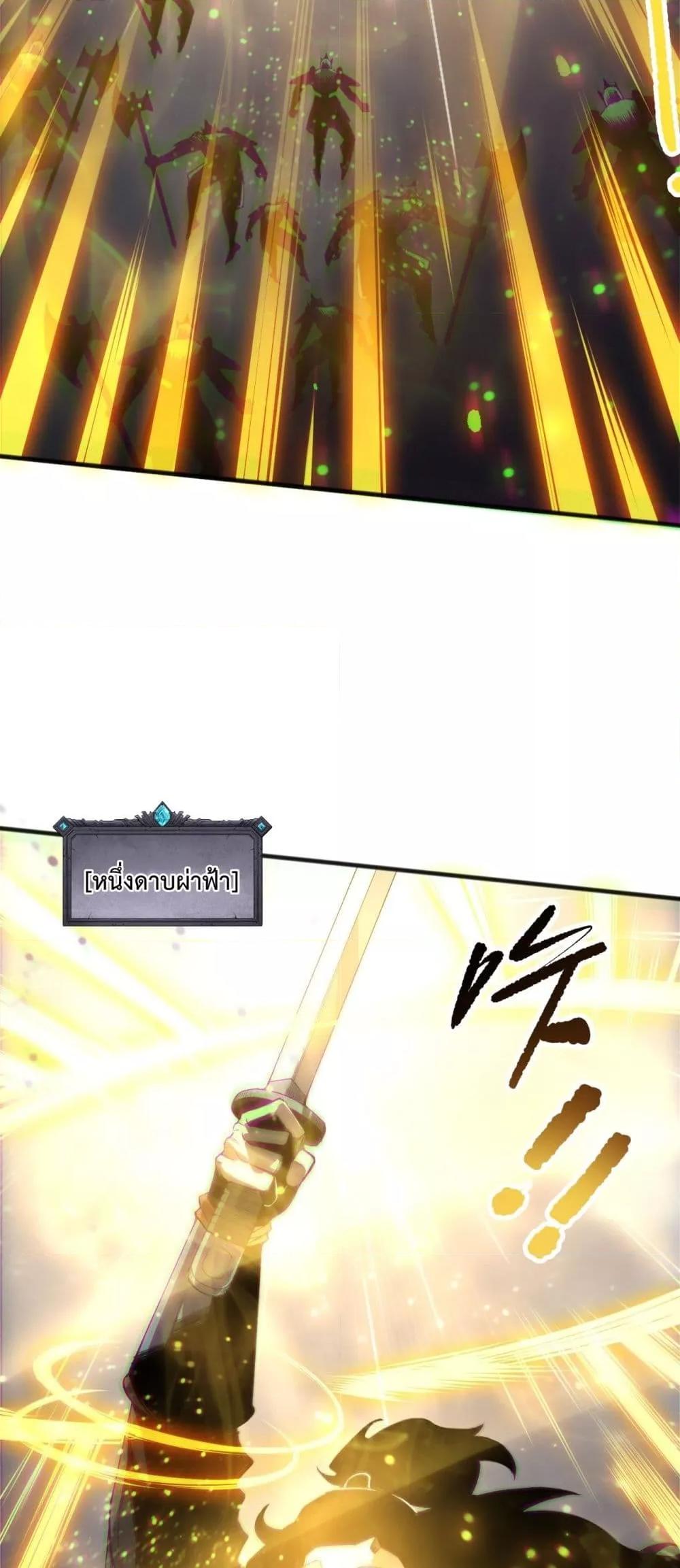 Manga-lc-com อ่านมังงะ อ่านการ์ตูน ออนไลน์ ฟรี NecromancerKin ตอนที่ 1 2 3 4 5 6 7 8 9 10 11 12 13 14 ฟรี ไม่มีโฆษณา Manga-lc - อ่าน มังงะ อ่าน การ์ตูน ออนไลน์ อ่านมังงะ ฟรี