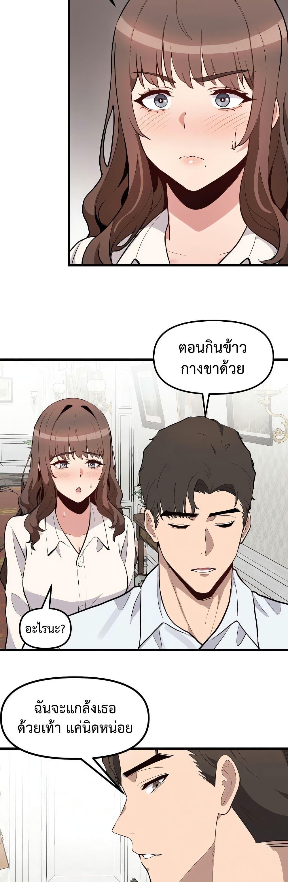 Doujin-Lc- อ่าน โดจิน มังฮวา เกาหลี ญี่ปุ่น จีน แปลไทย Daddy’s Girl ตอนที่ 1 2 3 4 5 6 7 8 9 10 11 12 13 14 ฟรี ไม่มีโฆษณา อ่าน โดจิน Manhwa เกาหลี ญี่ปุ่น จีน เรามีครบ คัดมาให้เน้นๆ โดจิน 18+ รับประกันความฟินโดย  Doujin Lc