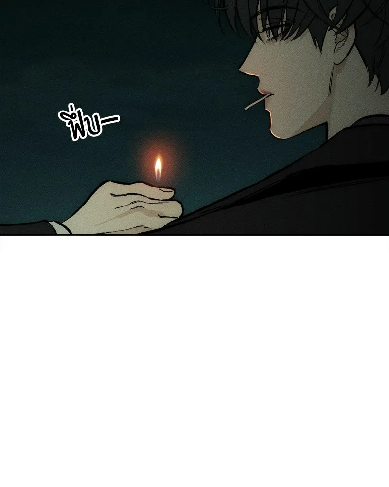 บุปผารุ่มราคะ ตอนที่ 14 รูปที่ 77