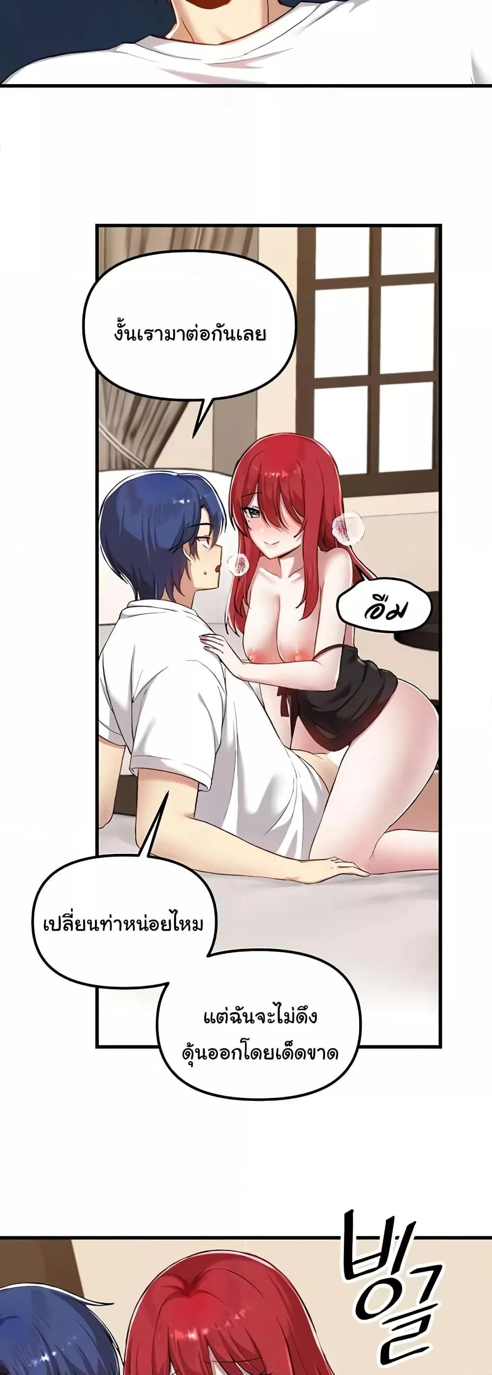 Doujin-Lc- อ่าน โดจิน มังฮวา เกาหลี ญี่ปุ่น จีน แปลไทย Trapped in the Academy’s Eroge ตอนที่ 1 2 3 4 5 6 7 8 9 10 11 12 13 14 ฟรี ไม่มีโฆษณา อ่าน โดจิน Manhwa เกาหลี ญี่ปุ่น จีน เรามีครบ คัดมาให้เน้นๆ โดจิน 18+ รับประกันความฟินโดย  Doujin Lc