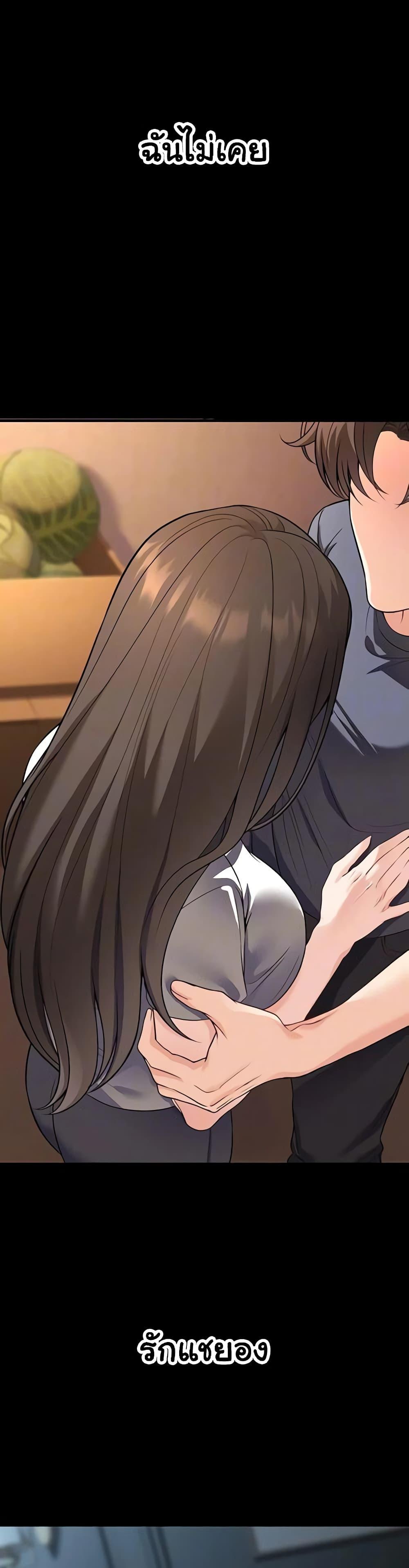 Doujin-Lc- อ่าน โดจิน มังฮวา เกาหลี ญี่ปุ่น จีน แปลไทย My Students Who ตอนที่ 1 2 3 4 5 6 7 8 9 10 11 12 13 14 ฟรี ไม่มีโฆษณา อ่าน โดจิน Manhwa เกาหลี ญี่ปุ่น จีน เรามีครบ คัดมาให้เน้นๆ โดจิน 18+ รับประกันความฟินโดย  Doujin Lc