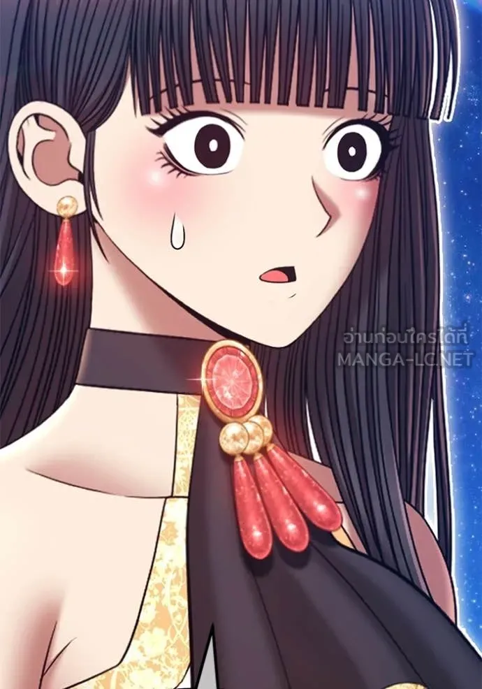 +99 ท่อนไม้ ตอนที่ 195 รูปที่ 167