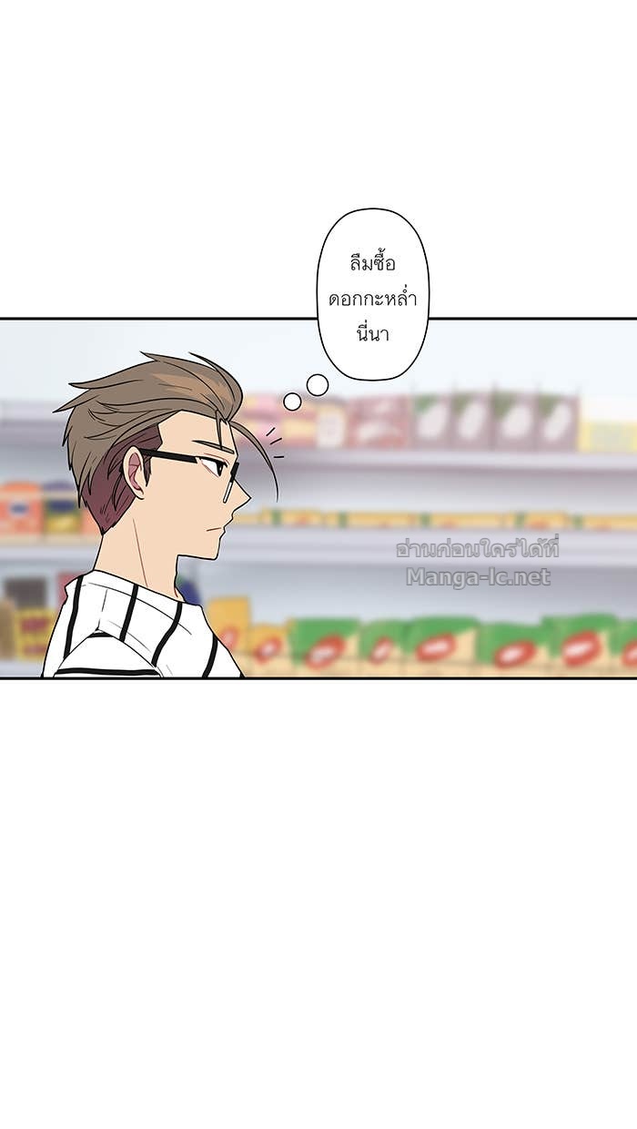 Doujin-Lc- อ่าน โดจิน มังฮวา เกาหลี ญี่ปุ่น จีน แปลไทย Take My Money รักนี้...มีเปย์ ตอนที่ 1 2 3 4 5 6 7 8 9 10 11 12 13 14 ฟรี ไม่มีโฆษณา อ่าน โดจิน Manhwa เกาหลี ญี่ปุ่น จีน เรามีครบ คัดมาให้เน้นๆ โดจิน 18+ รับประกันความฟินโดย Doujin Lc