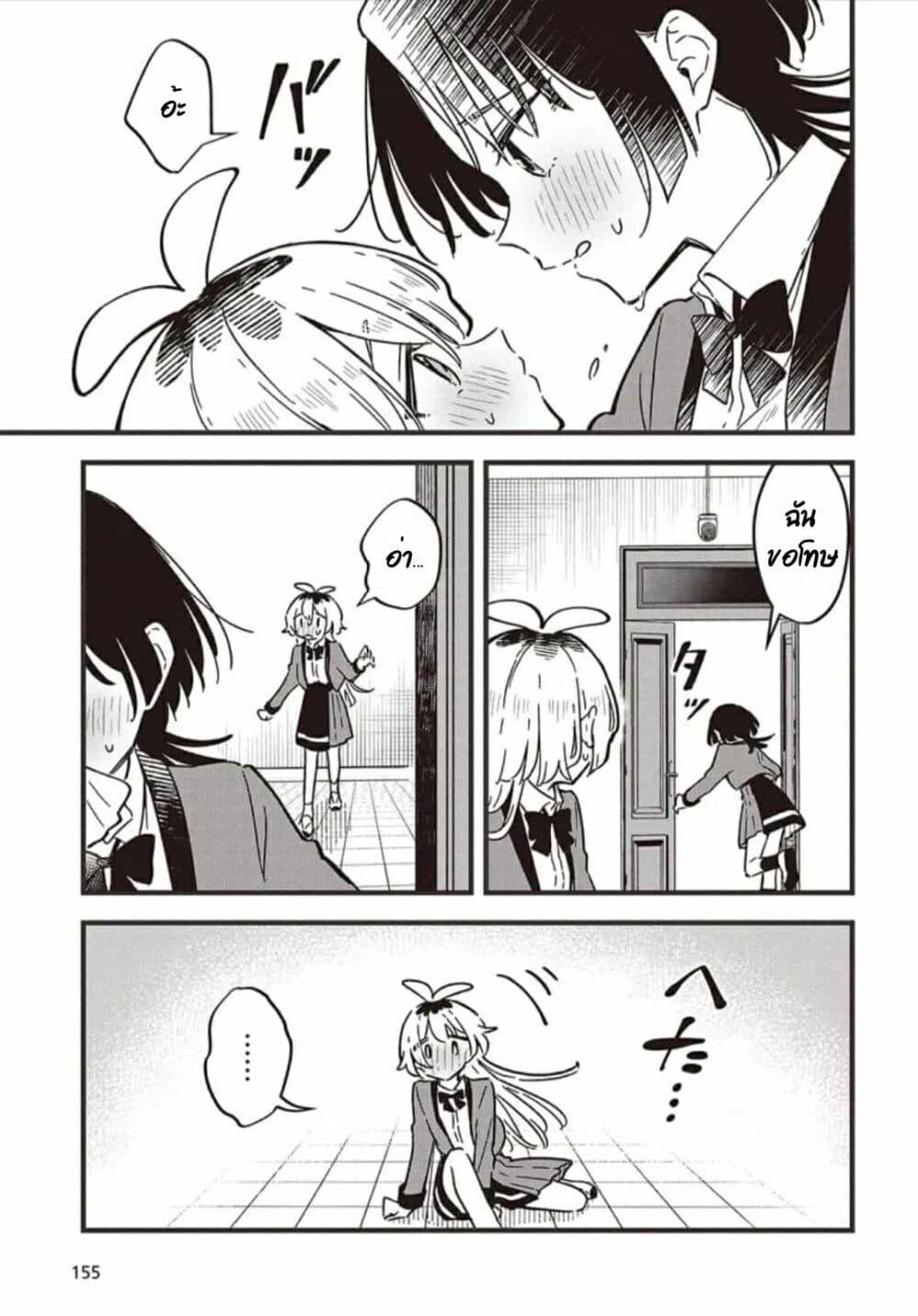 Manga-lc-com อ่านมังงะ อ่านการ์ตูน ออนไลน์ ฟรี Kimi no Negai ga Kanau made ตอนที่ 1 2 3 4 5 6 7 8 9 10 11 12 13 14 ฟรี ไม่มีโฆษณา Manga-lc - อ่าน มังงะ อ่าน การ์ตูน ออนไลน์ อ่านมังงะ ฟรี