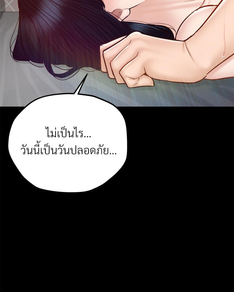 Doujin-Lc- อ่าน โดจิน มังฮวา เกาหลี ญี่ปุ่น จีน แปลไทย My Sweet Home ตอนที่ 1 2 3 4 5 6 7 8 9 10 11 12 13 14 ฟรี ไม่มีโฆษณา อ่าน โดจิน Manhwa เกาหลี ญี่ปุ่น จีน เรามีครบ คัดมาให้เน้นๆ โดจิน 18+ รับประกันความฟินโดย  Doujin Lc