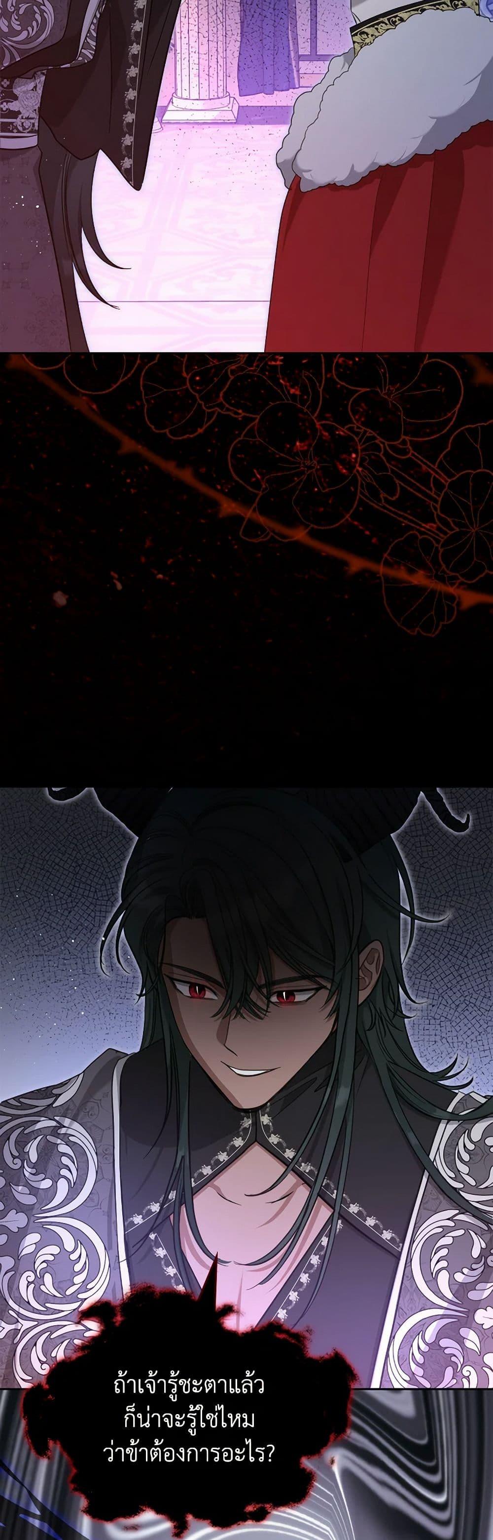 Manga-lc-com อ่านมังงะ อ่านการ์ตูน ออนไลน์ ฟรี The Monster Male Lead Lives Under My Bed ตอนที่ 1 2 3 4 5 6 7 8 9 10 11 12 13 14 ฟรี ไม่มีโฆษณา Manga-lc - อ่าน มังงะ อ่าน การ์ตูน ออนไลน์ อ่านมังงะ ฟรี