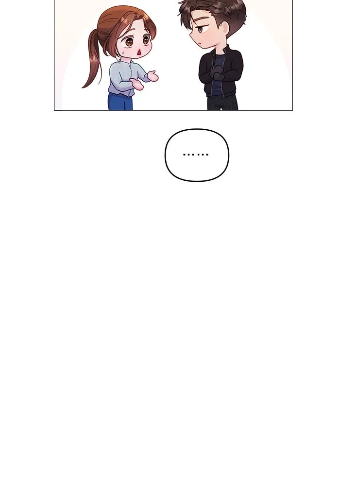 คู่มือคว้าหัวใจนายตัวร้าย ตอนที่ 8 รูปที่ 70