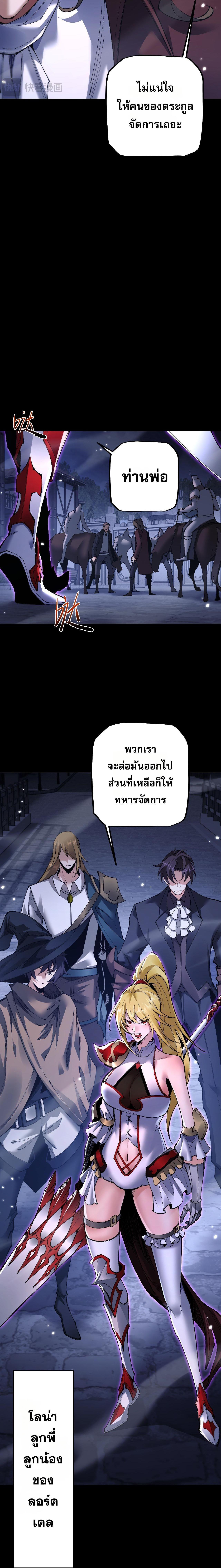 Manga-lc-com อ่านมังงะ อ่านการ์ตูน ออนไลน์ ฟรี From Goblin to Goblin God ตอนที่ 1 2 3 4 5 6 7 8 9 10 11 12 13 14 ฟรี ไม่มีโฆษณา Manga-lc - อ่าน มังงะ อ่าน การ์ตูน ออนไลน์ อ่านมังงะ ฟรี