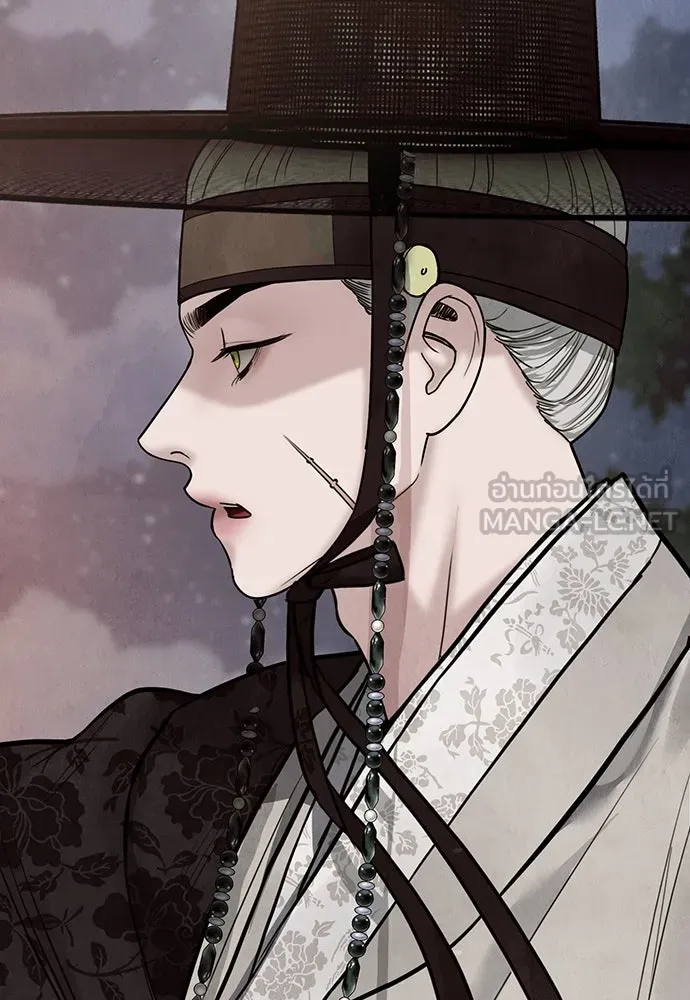 ความลับของสาวร่างทรง ตอนที่ 24 รูปที่ 69