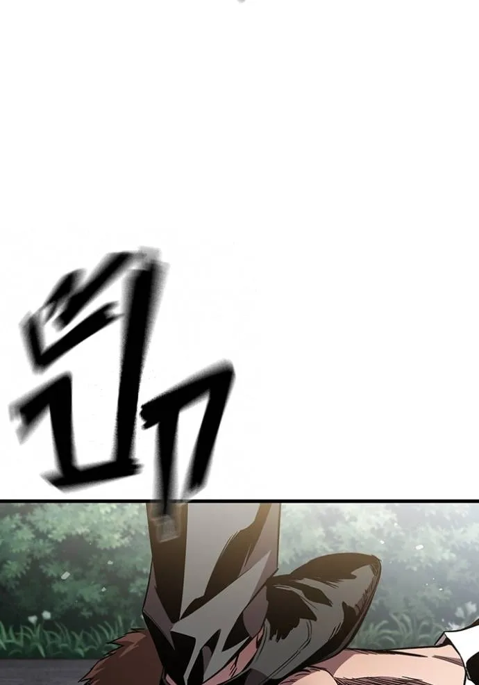 มหาสงครามคนแกร่ง ตอนที่ 17 รูปที่ 124