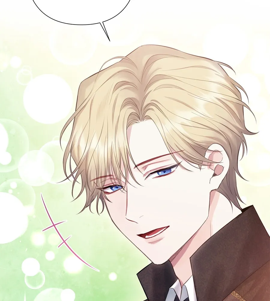 บาสเตียน ตอนที่ 52 รูปที่ 59