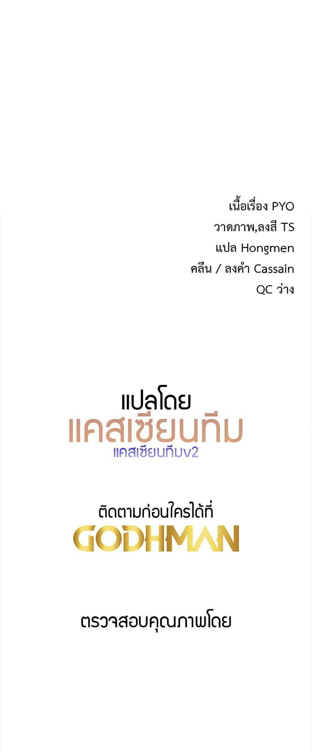 Doujin-Lc- อ่าน โดจิน มังฮวา เกาหลี ญี่ปุ่น จีน แปลไทย Delirious Diary ตอนที่ 1 2 3 4 5 6 7 8 9 10 11 12 13 14 ฟรี ไม่มีโฆษณา อ่าน โดจิน Manhwa เกาหลี ญี่ปุ่น จีน เรามีครบ คัดมาให้เน้นๆ โดจิน 18+ รับประกันความฟินโดย  Doujin Lc