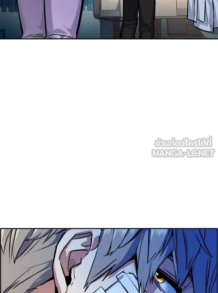 พี่ชายสายบอดี้การ์ด ตอนที่ 50 รูปที่ 81