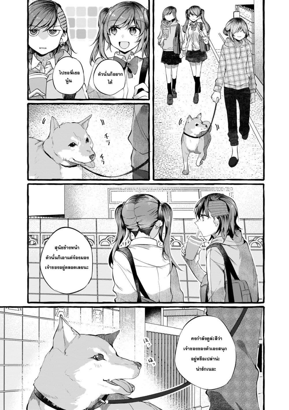 Manga-lc-com อ่านมังงะ อ่านการ์ตูน ออนไลน์ ฟรี Fuzoroi no Renri ตอนที่ 1 2 3 4 5 6 7 8 9 10 11 12 13 14 ฟรี ไม่มีโฆษณา Manga-lc - อ่าน มังงะ อ่าน การ์ตูน ออนไลน์ อ่านมังงะ ฟรี