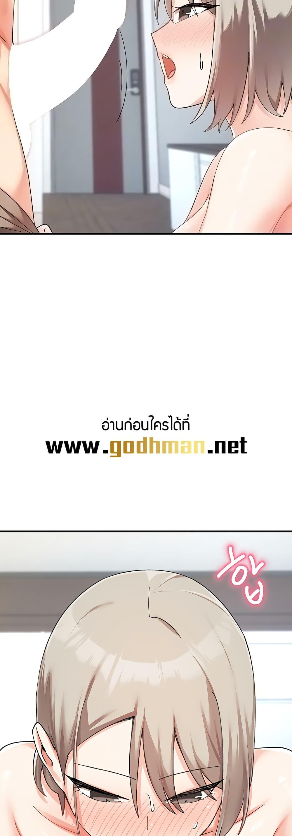 Doujin-Lc- อ่าน โดจิน มังฮวา เกาหลี ญี่ปุ่น จีน แปลไทย Doppelganger Female Friends ตอนที่ 1 2 3 4 5 6 7 8 9 10 11 12 13 14 ฟรี ไม่มีโฆษณา อ่าน โดจิน Manhwa เกาหลี ญี่ปุ่น จีน เรามีครบ คัดมาให้เน้นๆ โดจิน 18+ รับประกันความฟินโดย  Doujin Lc