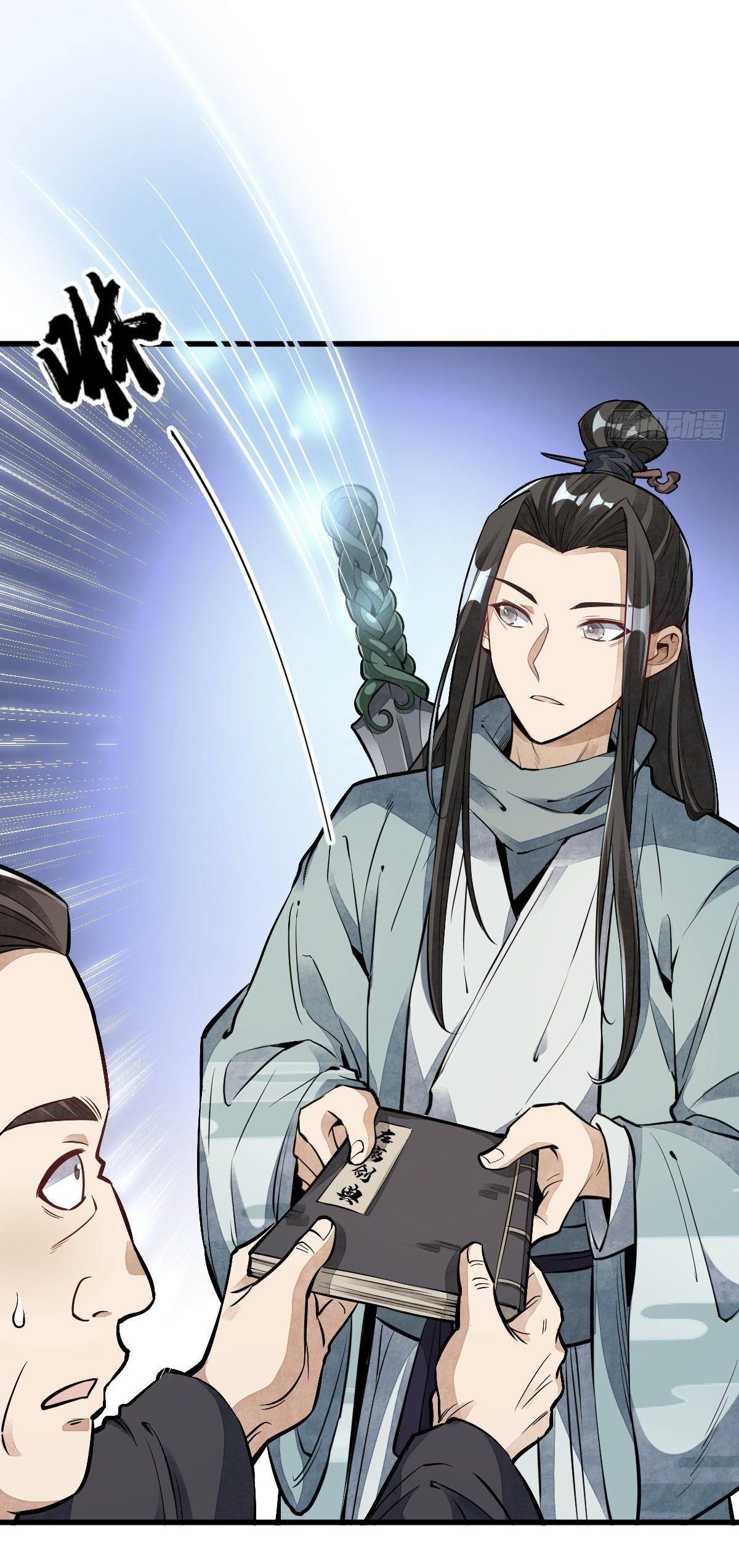 Manga-lc-com อ่านมังงะ อ่านการ์ตูน ออนไลน์ ฟรี Lan Ke Qi Yuan ตอนที่ 1 2 3 4 5 6 7 8 9 10 11 12 13 14 ฟรี ไม่มีโฆษณา Manga-lc - อ่าน มังงะ อ่าน การ์ตูน ออนไลน์ อ่านมังงะ ฟรี