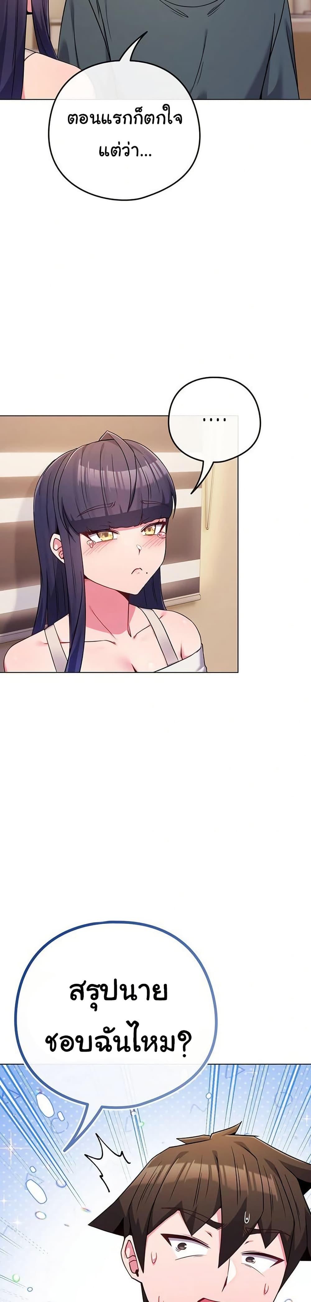 Doujin-Lc- อ่าน โดจิน มังฮวา เกาหลี ญี่ปุ่น จีน แปลไทย But You’re ตอนที่ 1 2 3 4 5 6 7 8 9 10 11 12 13 14 ฟรี ไม่มีโฆษณา อ่าน โดจิน Manhwa เกาหลี ญี่ปุ่น จีน เรามีครบ คัดมาให้เน้นๆ โดจิน 18+ รับประกันความฟินโดย  Doujin Lc