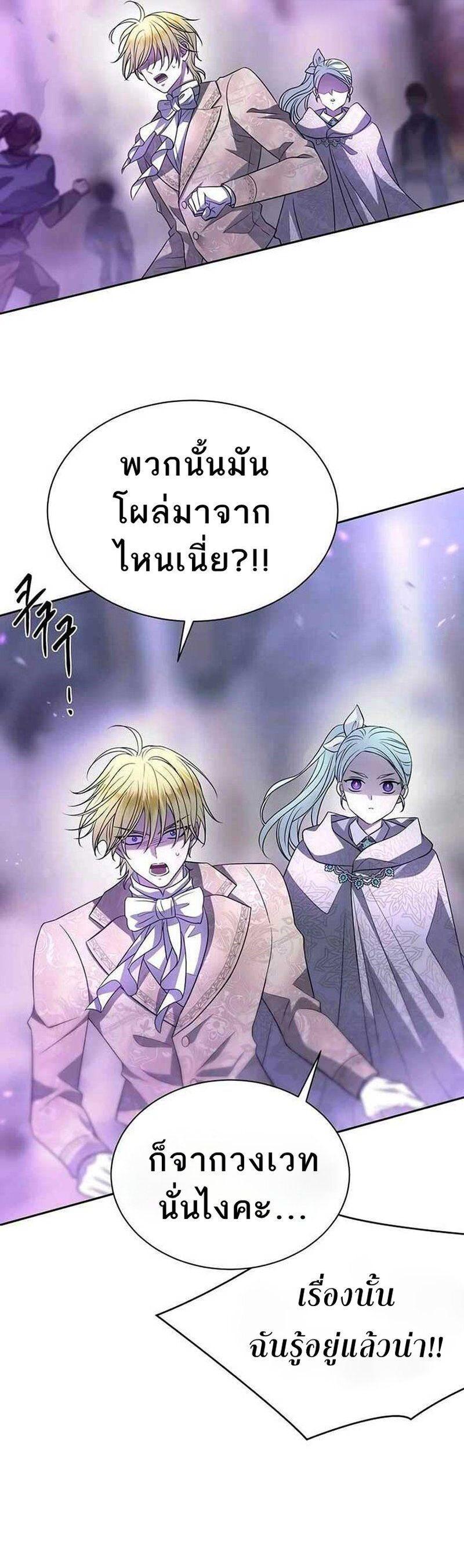 Manga-lc-com อ่านมังงะ อ่านการ์ตูน ออนไลน์ ฟรี Black Haze ตอนที่ 1 2 3 4 5 6 7 8 9 10 11 12 13 14 ฟรี ไม่มีโฆษณา Manga-lc - อ่าน มังงะ อ่าน การ์ตูน ออนไลน์ อ่านมังงะ ฟรี