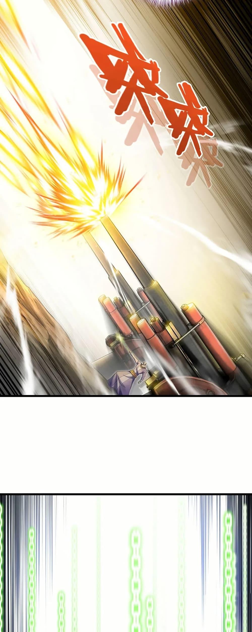 Manga-lc-com อ่านมังงะ อ่านการ์ตูน ออนไลน์ ฟรี My Wife is a Demon Queen ตอนที่ 1 2 3 4 5 6 7 8 9 10 11 12 13 14 ฟรี ไม่มีโฆษณา Manga-lc - อ่าน มังงะ อ่าน การ์ตูน ออนไลน์ อ่านมังงะ ฟรี