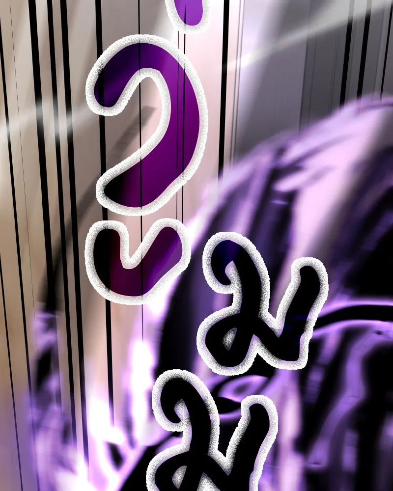 เกิดอีกทีเป็นว่าที่ประมุขลัทธิมาร ตอนที่ 61 รูปที่ 23