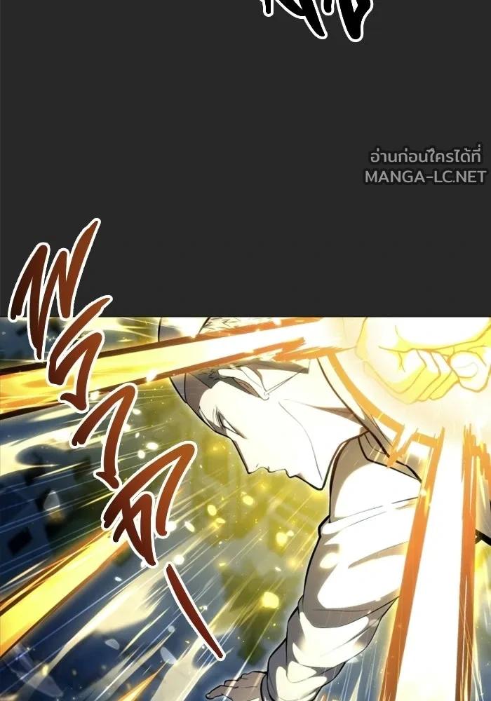 Doujin-Lc- อ่าน โดจิน มังฮวา เกาหลี ญี่ปุ่น จีน แปลไทย อูเร็ค มาซิโน่ ตอนที่ 1 2 3 4 5 6 7 8 9 10 11 12 13 14 ฟรี ไม่มีโฆษณา อ่าน โดจิน Manhwa เกาหลี ญี่ปุ่น จีน เรามีครบ คัดมาให้เน้นๆ โดจิน 18+ รับประกันความฟินโดย  Doujin Lc