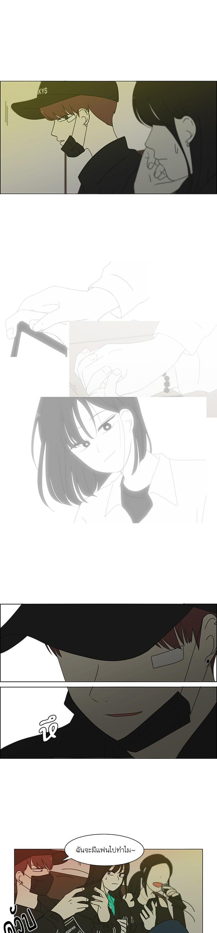 Manga-lc-com อ่านมังงะ อ่านการ์ตูน ออนไลน์ ฟรี Love Revolution รักนี้ต้องปฏิวัติ ตอนที่ 1 2 3 4 5 6 7 8 9 10 11 12 13 14 ฟรี ไม่มีโฆษณา Manga-lc - อ่าน มังงะ อ่าน การ์ตูน ออนไลน์ อ่านมังงะ ฟรี