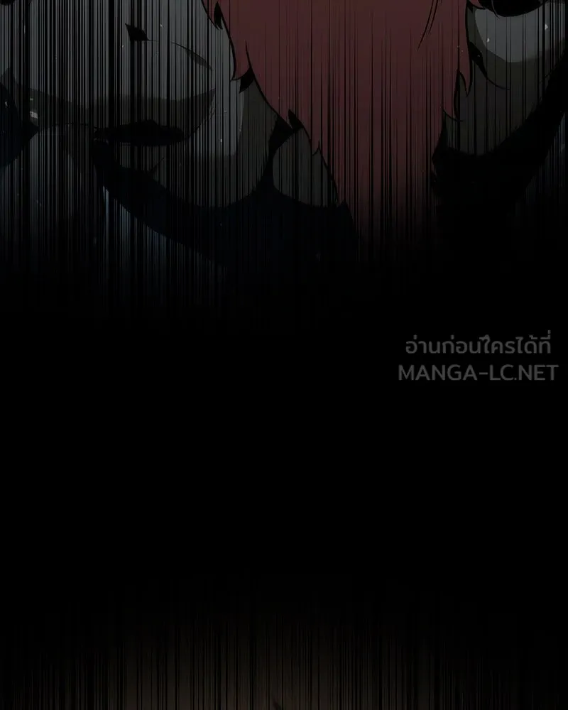 Omniscient Reader อ่านชะตาวันสิ้นโลก ตอนที่ 15 โลกที่ไร้ราชา (6) รูปที่ 78