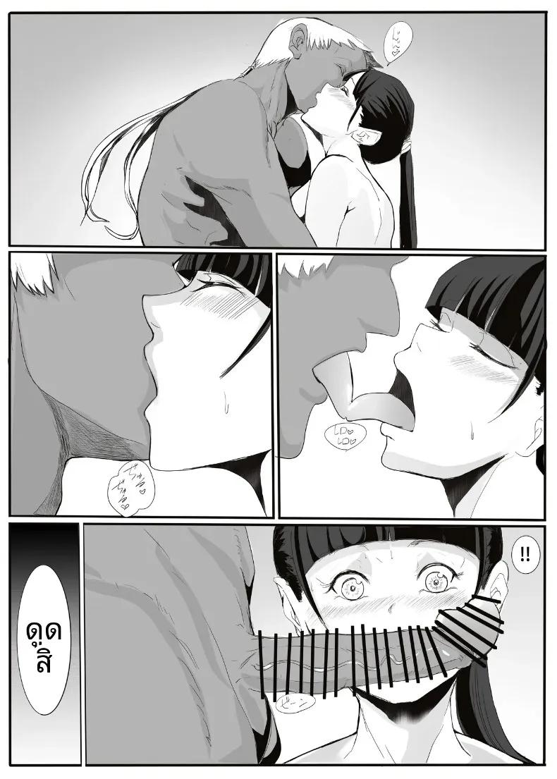Doujin-Lc- อ่าน โดจิน มังฮวา เกาหลี ญี่ปุ่น จีน แปลไทย เรื่องราวของยักษ์ตนนั้น (cappuccino) ตอนที่ 1 2 3 4 5 6 7 8 9 10 11 12 13 14 ฟรี ไม่มีโฆษณา อ่าน โดจิน Manhwa เกาหลี ญี่ปุ่น จีน เรามีครบ คัดมาให้เน้นๆ โดจิน 18+ รับประกันความฟินโดย  Doujin Lc