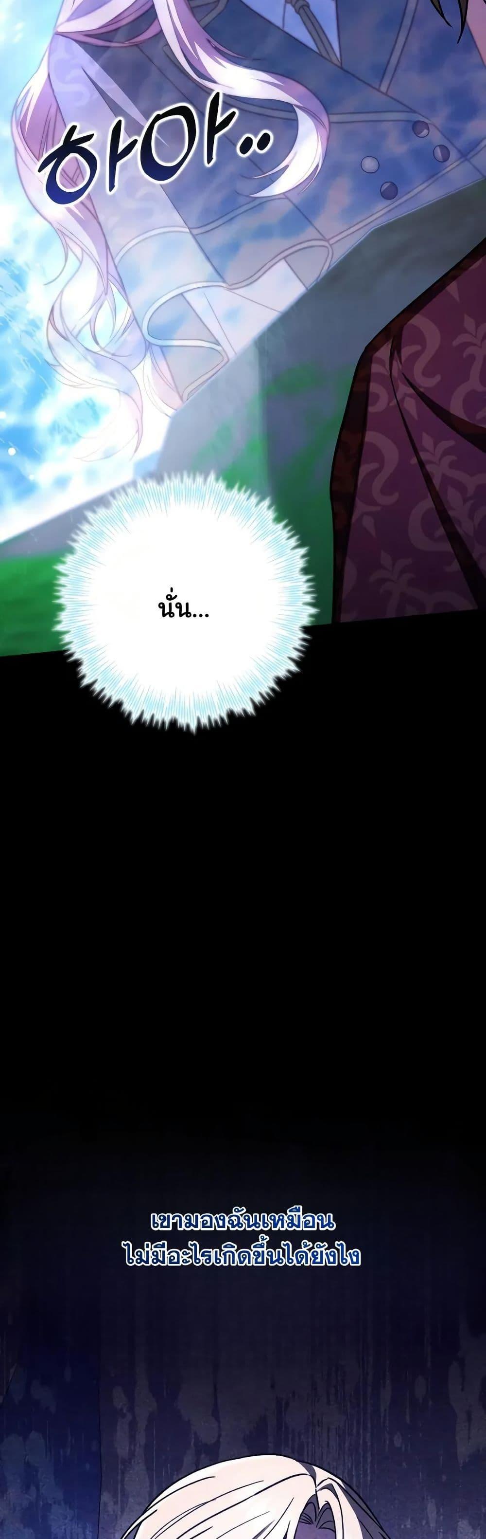 Manga-lc-com อ่านมังงะ อ่านการ์ตูน ออนไลน์ ฟรี A Slave of Rubelfast ตอนที่ 1 2 3 4 5 6 7 8 9 10 11 12 13 14 ฟรี ไม่มีโฆษณา Manga-lc - อ่าน มังงะ อ่าน การ์ตูน ออนไลน์ อ่านมังงะ ฟรี