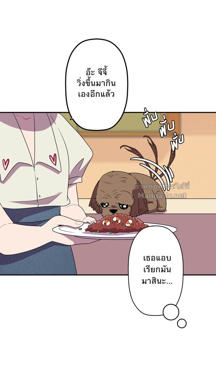 Doujin-Lc- อ่าน โดจิน มังฮวา เกาหลี ญี่ปุ่น จีน แปลไทย Take My Money รักนี้...มีเปย์ ตอนที่ 1 2 3 4 5 6 7 8 9 10 11 12 13 14 ฟรี ไม่มีโฆษณา อ่าน โดจิน Manhwa เกาหลี ญี่ปุ่น จีน เรามีครบ คัดมาให้เน้นๆ โดจิน 18+ รับประกันความฟินโดย Doujin Lc