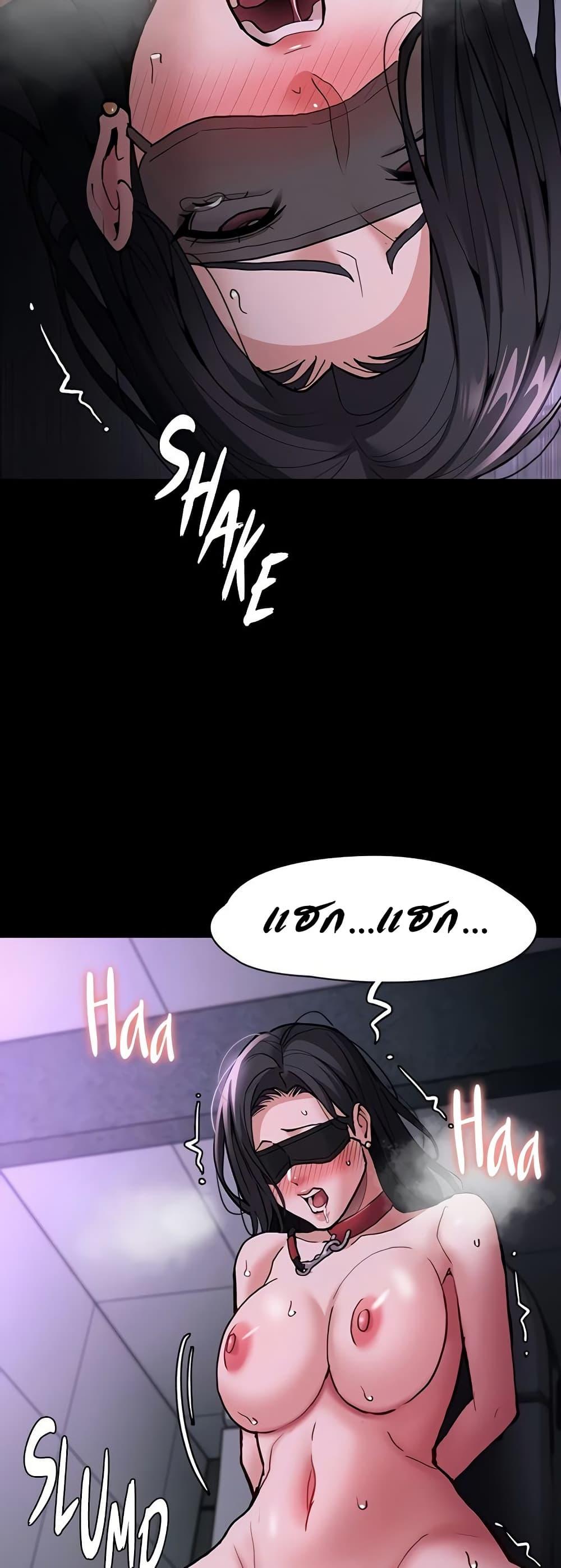Doujin-Lc- อ่าน โดจิน มังฮวา เกาหลี ญี่ปุ่น จีน แปลไทย Pervert Diary ตอนที่ 1 2 3 4 5 6 7 8 9 10 11 12 13 14 ฟรี ไม่มีโฆษณา อ่าน โดจิน Manhwa เกาหลี ญี่ปุ่น จีน เรามีครบ คัดมาให้เน้นๆ โดจิน 18+ รับประกันความฟินโดย  Doujin Lc