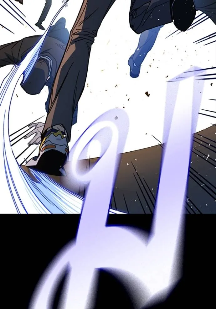 Study Group ตอนที่ 258 รูปที่ 29