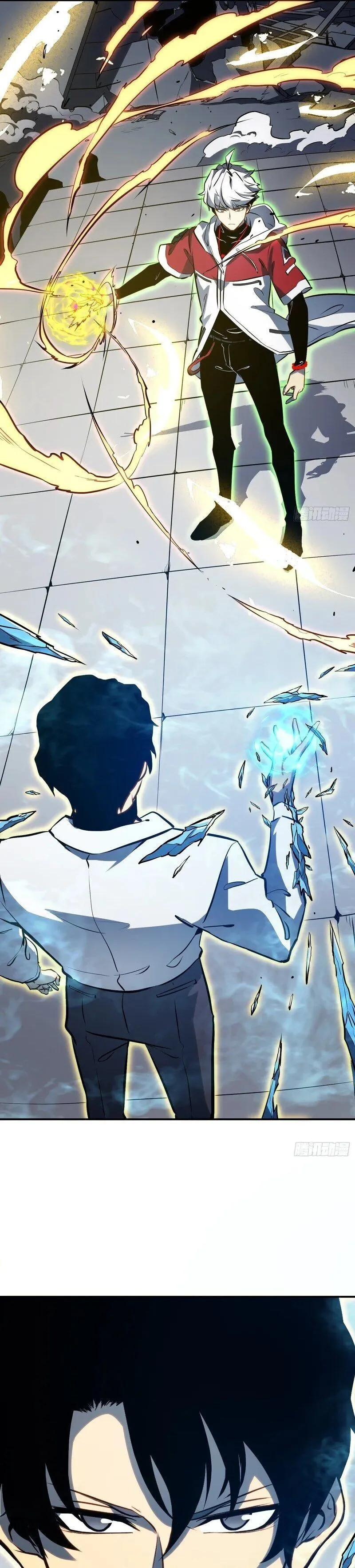 Full-Time Awakening ต_นพล_งไร_ข_ดจำก_ด ตอนที่ ตอนที่ 103 รูปที่ 7