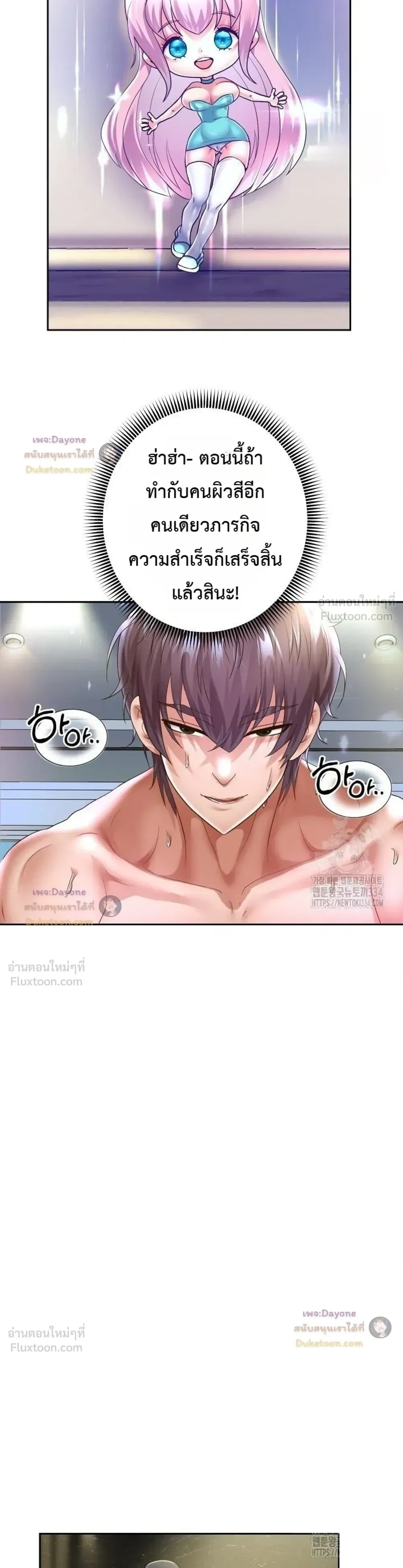 Doujin-Lc- อ่าน โดจิน มังฮวา เกาหลี ญี่ปุ่น จีน แปลไทย Reborn with a big dick! ขอเกิดใหม่ให้เจ้าโลกใหญ่ทีเถอะครับ! ตอนที่ 1 2 3 4 5 6 7 8 9 10 11 12 13 14 ฟรี ไม่มีโฆษณา อ่าน โดจิน Manhwa เกาหลี ญี่ปุ่น จีน เรามีครบ คัดมาให้เน้นๆ โดจิน 18+ รับประกันความฟินโดย  Doujin Lc